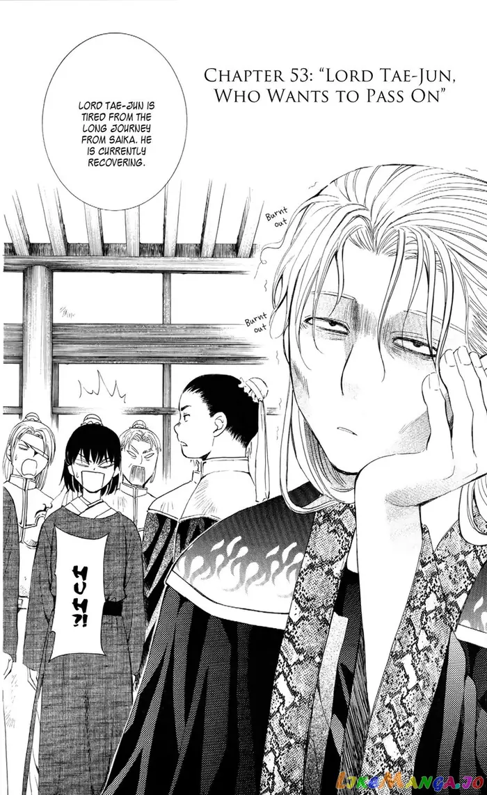 Yona of the Dawn Chapter 53 image 02_optimized